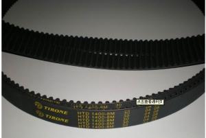 Wholesale Rubber timing Belt Rubber Synchronous Belt from china suppliers