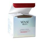 Cheap white paperboard cosmetic paper box packaging logo printing