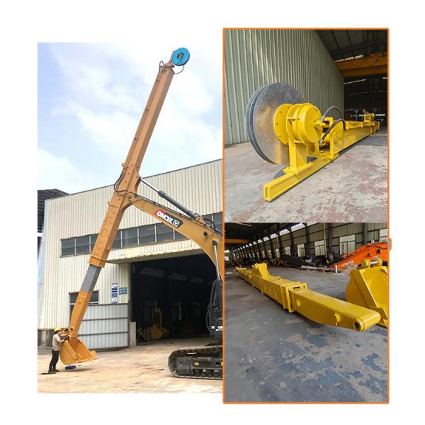10-12M Telescopic Construction Equipment Boom For 20~50T Excavator CAT320