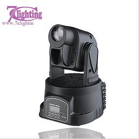 Wholesale 15W LED Spot DJ Moving Heads from china suppliers