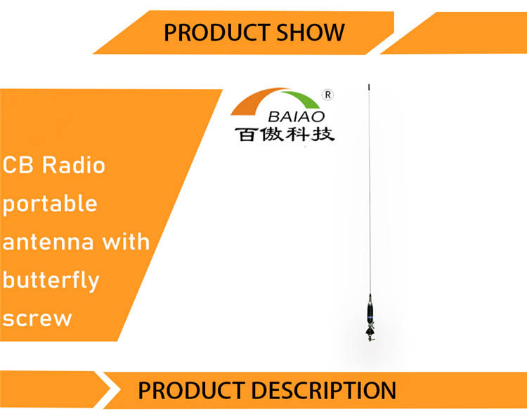 Manufacturer  CB Mobile Antenna Whip 27MHz Radio wireless Antenna For Car