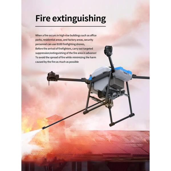 AGR B100 Rescue Drone Firefighting Drone