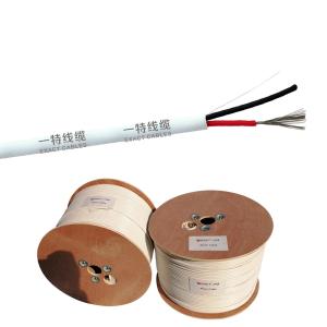 Wholesale Brown Solid 6X0.5mm Alarm Cable En50575 IEC6032-1 for UK Market Industrial from china suppliers