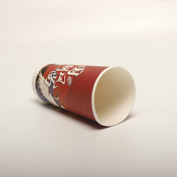 Double Ripple Wall Paper Cups Compostable Disposable For Hot Coffee