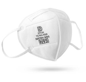 Wholesale Fast Delivery Stock N95 Anti Virus Protective Mask 4 Layer Personal Respiratory Protection from china suppliers