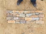 Slate Culture Stone Natural stone Limestone Stone Wall Rockface Cladding CS-119