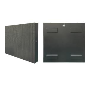 Wholesale P8 Waterproof 1280x960mm Cabinet Outdoor Fixed LED Display Screen With 2 Years Warranty from china suppliers