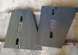 Wholesale Manganese Steel Liner Plate Metal Casting Parts Sand Casting Process For Crushers from china suppliers