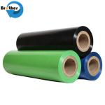 SDM Crossed Laminated HDPE Film For Waterproof Membranes