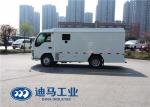 B5 Level 6.1M3 Cash In Transit Trucks