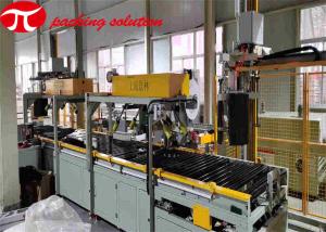 Wholesale Precision Copper Belt Packing Line Automatic Slitted Copper Coil Packaging Line from china suppliers