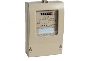 Wholesale Register Display Three Phase Electric Meter 3 * 220V / 380V With Pulse Output from china suppliers