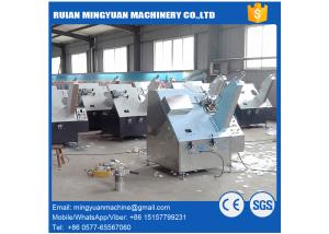 Wholesale Disposable Cookie Paper Cake Cup Machine , Paper Tray Making Machine from china suppliers