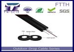 LSZH Sheath Indoor Fiber Optic Cable Kevlar Yarn Material Strength Member-FTTH