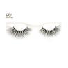 Buy cheap Curly Mink Fan Shaped 8D Dramatic Wispy Lashes from wholesalers