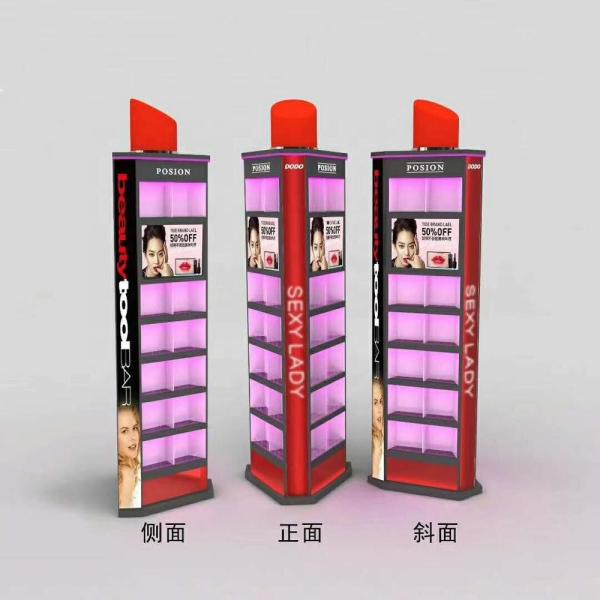 Red Color Race Sports Lipstick Game Machine 150W D680*W680*H1820mm