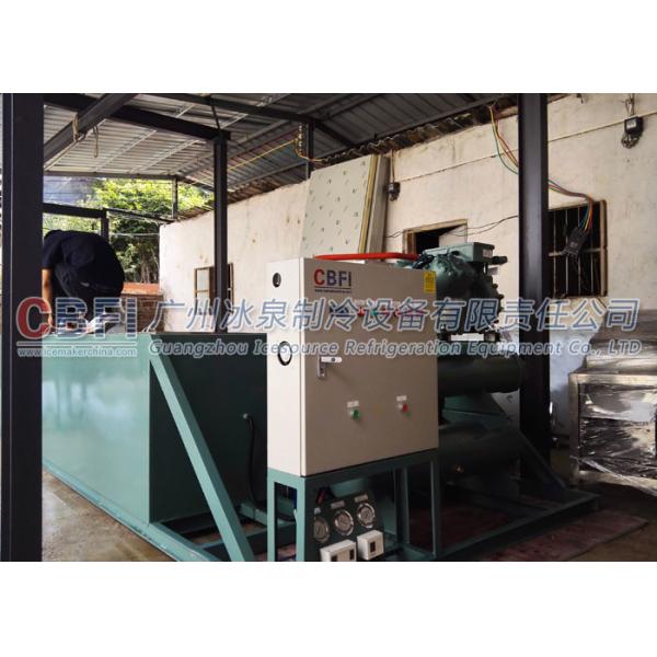 1 ton , 2 ton , 5 ton , 10 ton Ice Block Machine with Brine Water Tank R404a Refrigerant