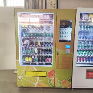 China Visa Accepted Coin/note Card Operated Combo Vending Machine For Snacks And Drinks,Ce And Etl Certified on sale