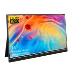 405g 14 Inch Portable Monitor