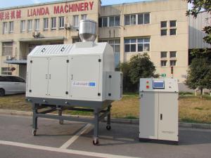 Wholesale PET masterbatch infrared crystal dryer from china suppliers
