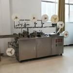KC-360N-D Automatic Adhesive Bandage Manufacturing Machine for First Aid in