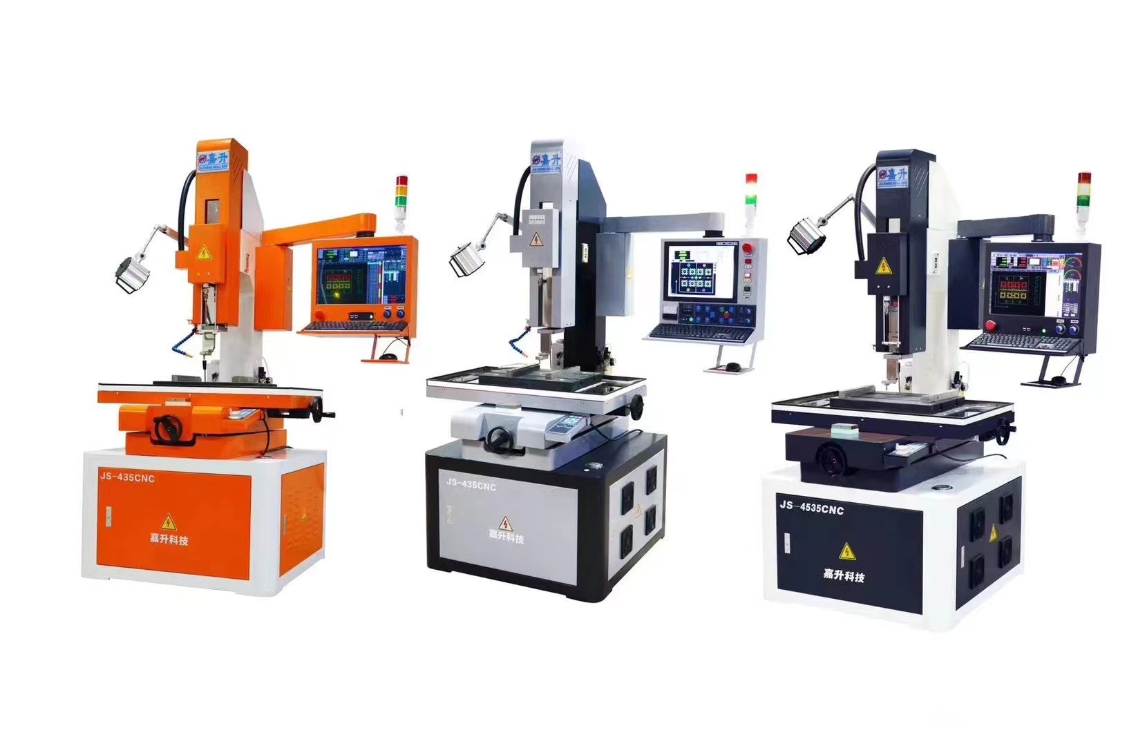 JS-4535CNC Jiasheng Automatic EDM Drilling Machine 450*350mm Classic Style