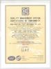 ASLi (China) Test Equipment Co., Ltd Certifications