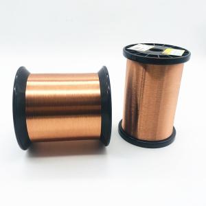 Wholesale Awg 43 Plain / Heavy Formvar 0.056mm Guitar Pickup Coil Wire from china suppliers