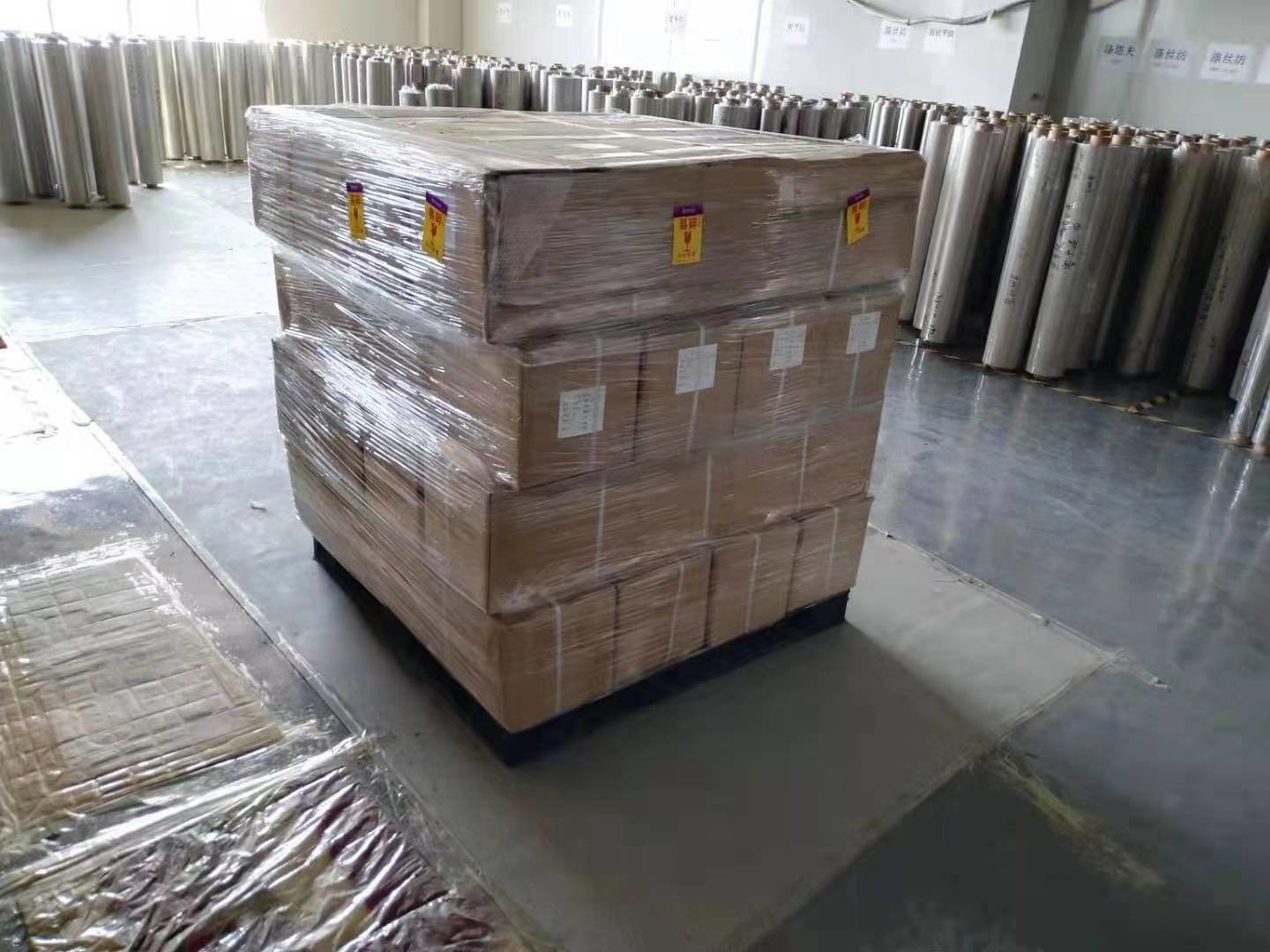 EMF/RF shielding aluminum fabric