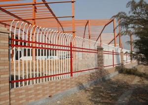 Wholesale Bounding Wall Security Metal Wire Fencing Galvanized Steel Pipe White Color from china suppliers