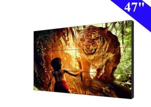 Wholesale DID Splicing Video Wall LCD Advertising Display With 4.9Mm Narrow Bezel from china suppliers