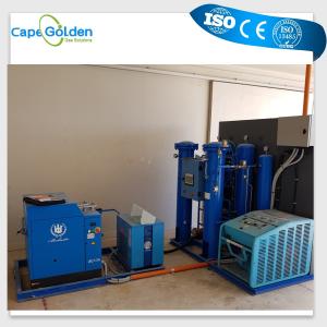 China Medical Grade 93% Pressure Swing Oxygen Generator Concentrator on sale