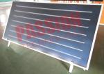 Absorber Copper Solar Thermal Collector
