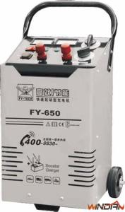 Wholesale Fast / Slow Emergency Auto Battery Charger For 12v - 24v Provide Stable Charge from china suppliers
