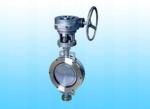 Triple Eccentric Metal Seat Butterfly Valves Stainless Steel A351 CF8M