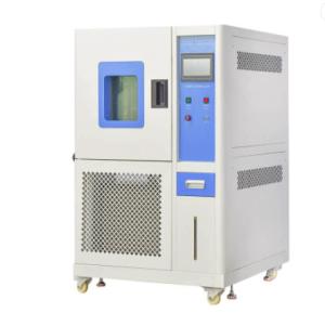 Wholesale -40 To 150 Degree Stability Temperature Humidity Test Chamber Liyi from china suppliers