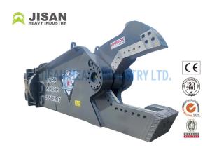 Wholesale Mobile Scrap Metal Producer Hydraulic Scrap Excavator Demolition Shear Steel Cutting from china suppliers