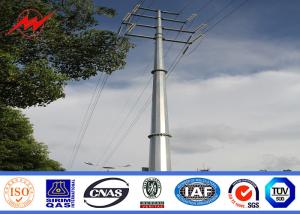 Wholesale ASTM A572 Galvanized Electrical Steel Tubular Pole For Power Transmission Line from china suppliers