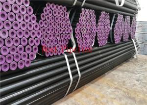 Wholesale Boliers Seamless Welded Pipe , Cold Drawn Seamless Tube CE Certificated from china suppliers