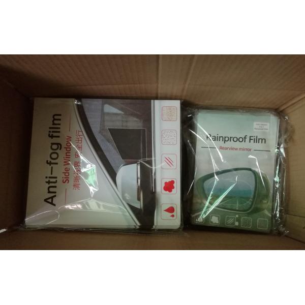2 PCS In One Anti Rain Fog Rearview Mirror Film For Car Rear View Mirror Clear Waterproof Screen Protector