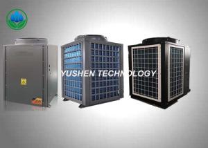 Wholesale All Season 24 Hours High Temperature Air Source Heat Pumps Easy Installation from china suppliers