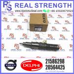 21586298, 3801441 BEBE4C17001 9.5 MM BORE L235PBC E1 VOL-VO / VOL-VO PENTA VOL