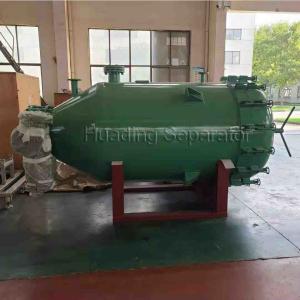 Wholesale 80m3 H Pressure Leaf Filter Vertical NYB 2 Compressed Air from china suppliers