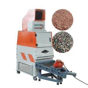 Wholesale Copper Cable Granulator Recycle Machine for Granule Copper Lowest and Final Product from china suppliers