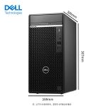 Fan Cooler Type Dell Optiplex 7000MT i5-12500/i7-12700 16G 2T DVDRW Desktop