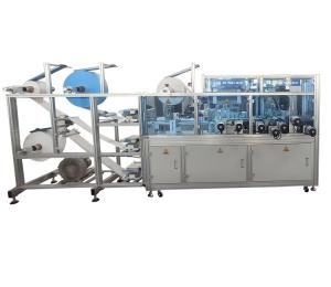 Wholesale 220v Non Woven Face Mask Making Machine , 7 servo Automatic Disposable Face Mask Machine from china suppliers
