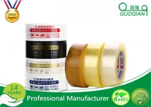 Wholesale Box Sealing Opp Packaging Tape With High Tension Strength , Excllent Adhesion from china suppliers