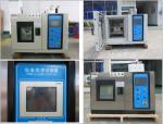 Desktop Environmental Temperature Humidity Cycle Test Chamber