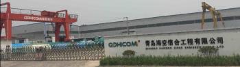 Qingdao Haikong Pressure Vessel Co., Ltd.