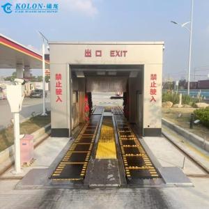 Wholesale Kolon Low Maintenance Double belt Conveyor Car Wash Equipment from china suppliers